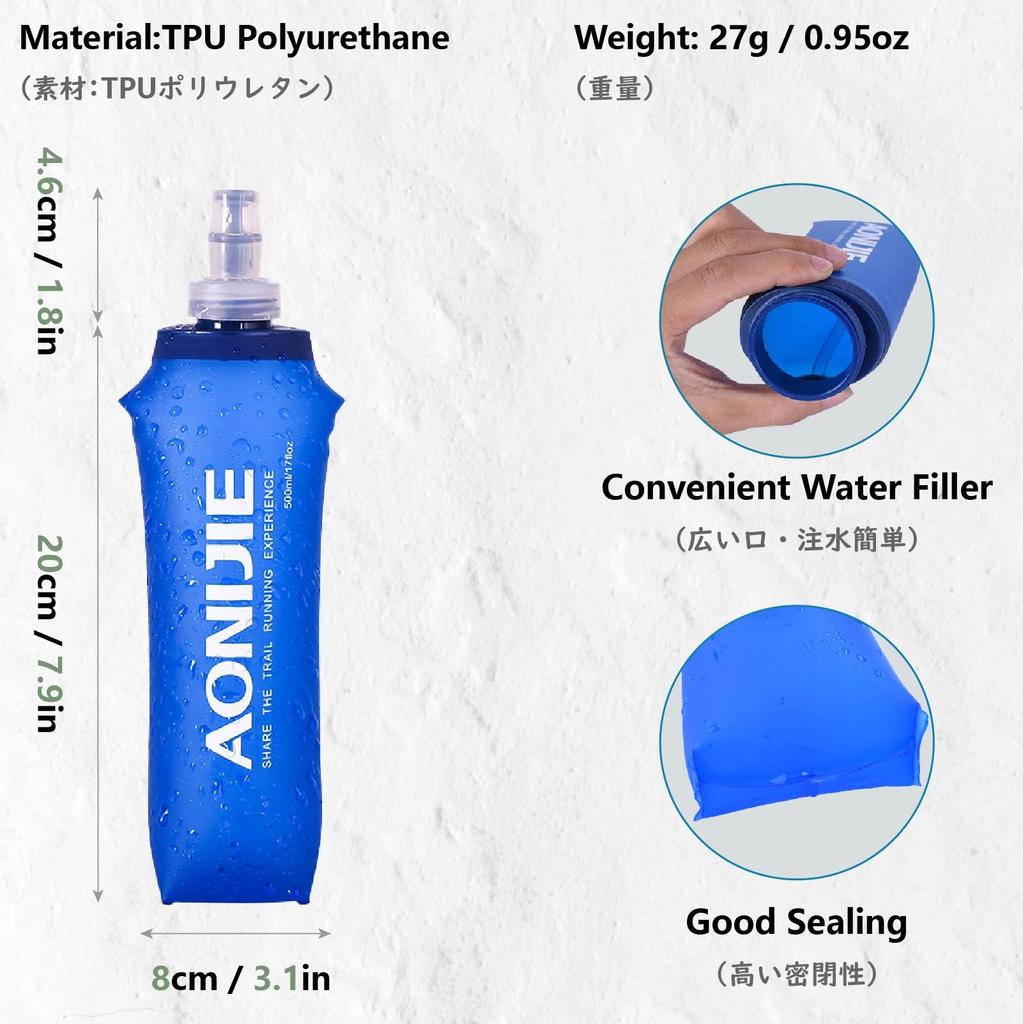 JEELAD Běžecké Sportovní Maratonská Hydratace Trailový Běh Velký Cyklistický Přenosný Hydratační Unisex Taška, Batoh, Batoh, Taška, Batoh, Ultralehký,