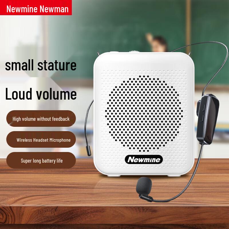 Newmine Portable Voice Amplifier