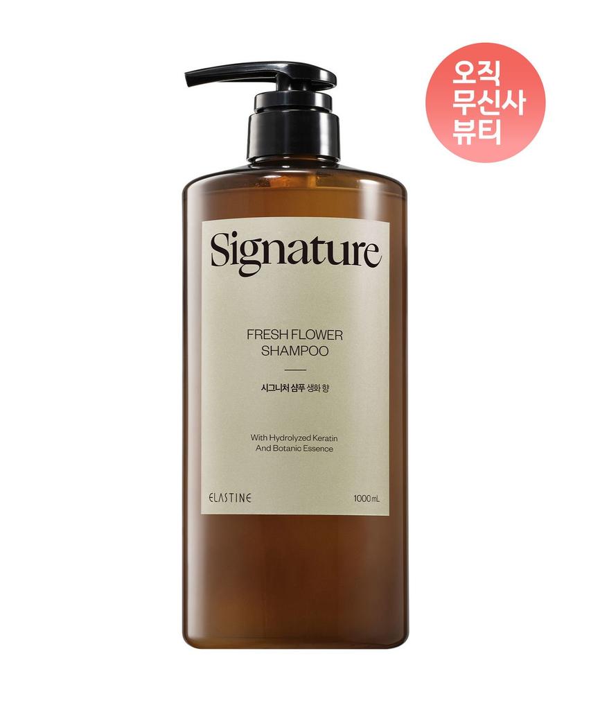 Signature Scalp & Damage Clinic Mildly Acidic Shampoo 1000ml
