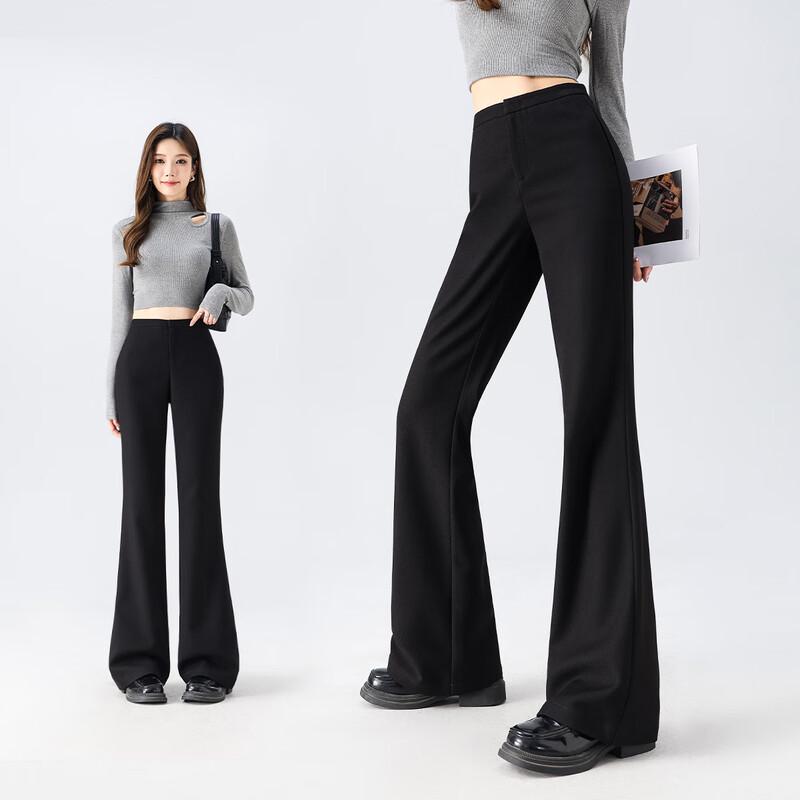 Women's High-Waist Slimming Flared Trousers