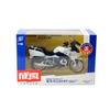 Diecast Model Motors Toy With Inertial Control For Kids And Collectors
