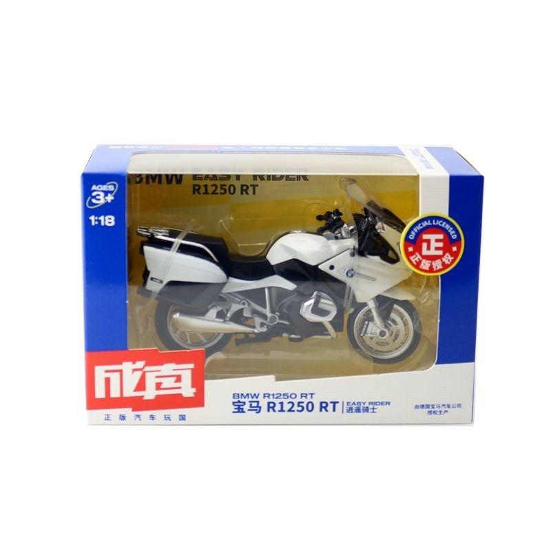Diecast Model Motors Toy With Inertial Control For Kids And Collectors