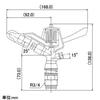 KAKUDAI Sprinkler 5476-20