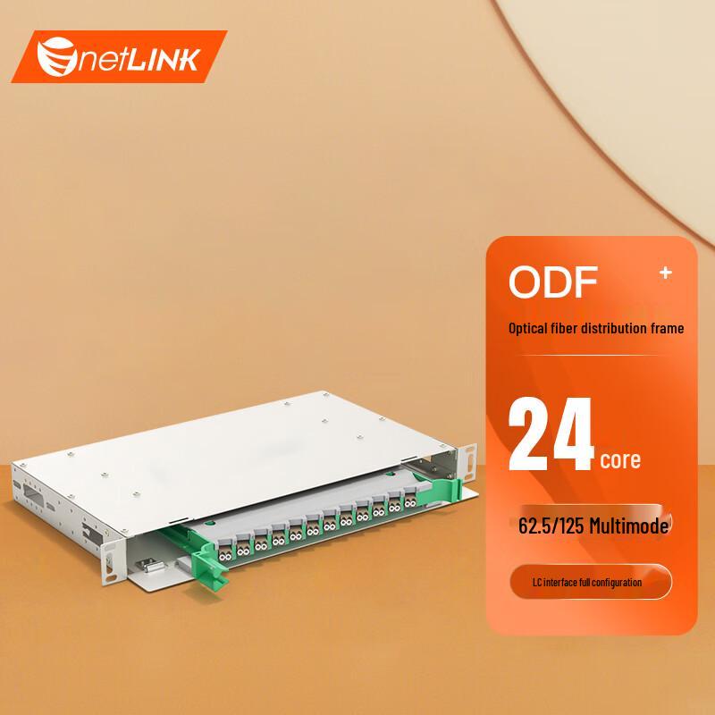 

netLINK ODF Rack-Mount Fiber Optic Distribution Frame LC Multimode Full