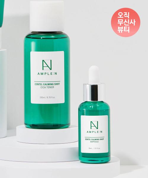 Ampoule N [Soothing SET] Centel Calming Shot Cica Toner 200ml + Centel Calming Shot Ampoule 30ml none