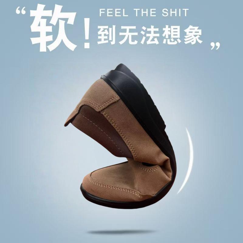 Autumn new Doudou shoes men's soft-soled lightweight lazy shoes fashionable versatile driving shoes