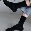7/14/21 Pairs Women Classic Black And White Solid Color Fashionable Versatile Sweat-Absorbing Soft And Breathable Casual Socks
