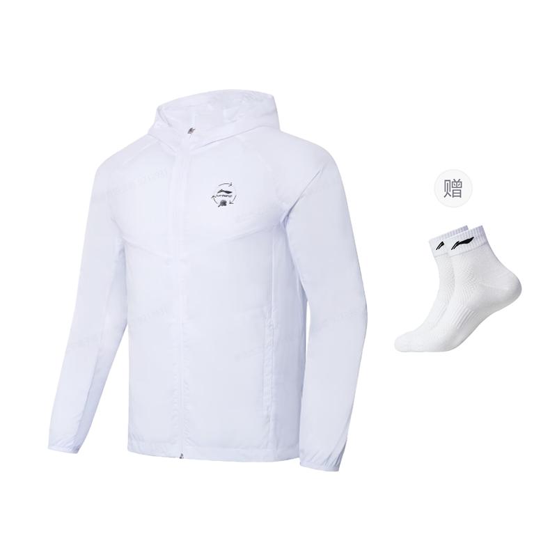 Li Ning Super Leichte Sonnenschutzkleidung Unisex Standard Weiß AFDT159-1