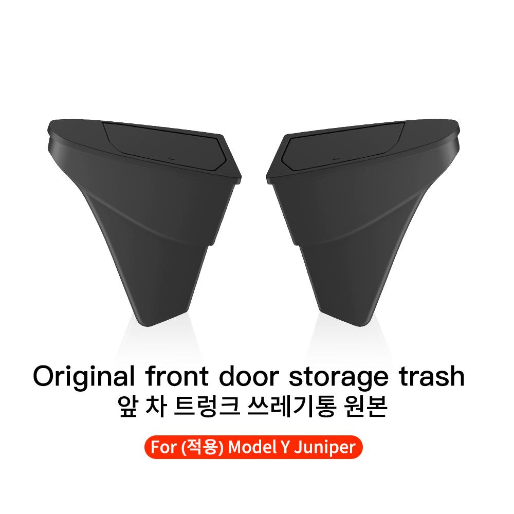 

YZ Front Door Storage Trash Can for Tesla Model Y Juniper 2025 Car Door Storage Box Multi Functional organizador Car Accessories modely Juniper