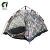Camouflage Tent