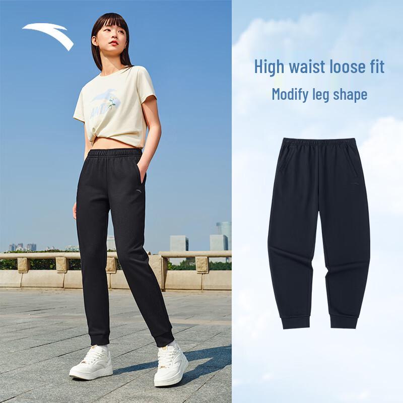 Anta Women s Straight Knit Sports Pants L