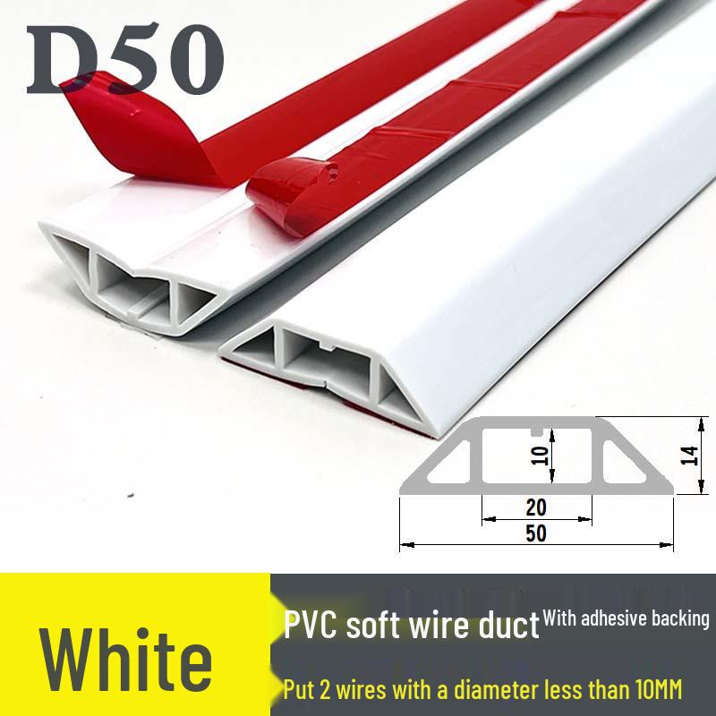 PVC Soft Floor Cable Duct: Insulated, Self-Adhesive Wire Management Channel with Thick Anti-Step Protection