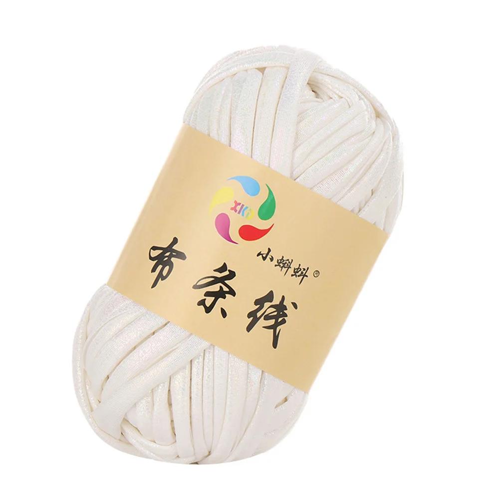 Fashionable And Personalized Fabric Thread Illusion Yarn Hand Woven DIY Hand Woven Seat Cushion Thread Carpet Thread