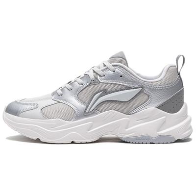 Li Ning Pulse Moda Cómodo Absorción de Impactos Antideslizante Aumento de Altura Low-Top Zapatos de Papá Zapatilla Hombre Gris Plata AGCV145-2