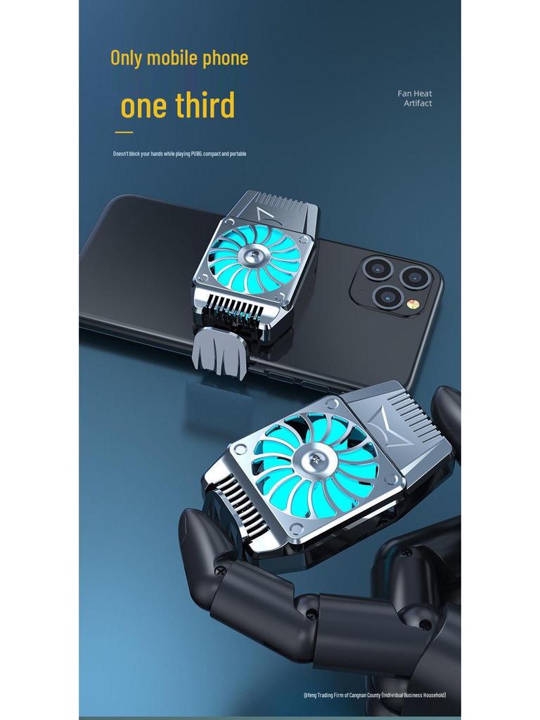 Silent Semiconductor Cool Clip: Mobile Charger & Phone Fan