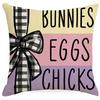 Easter Pillow Case Linen Sofa Pillow Living Room Decoration Printed Rabbit Easter Egg Pillow