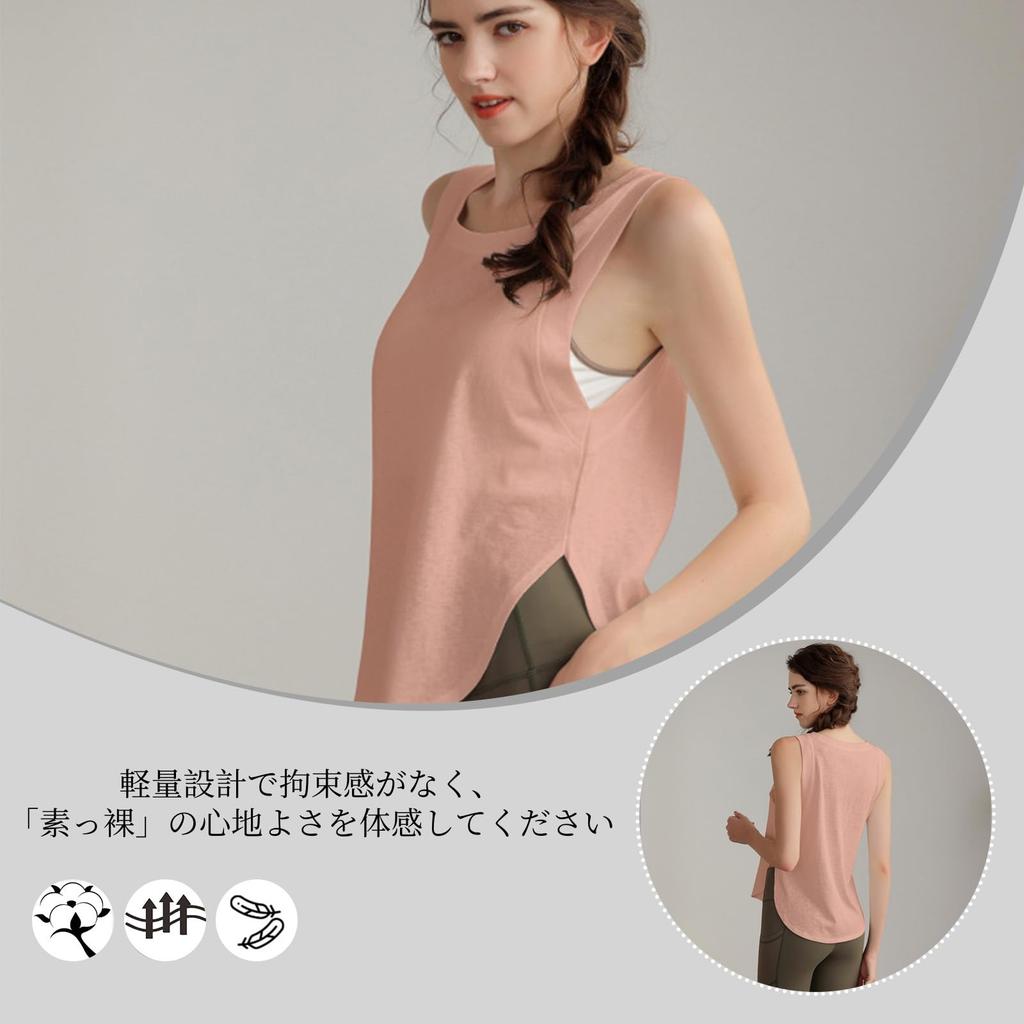 FLORPERRY Yoga Yoga Sports Tank Activewear Bra Training Size M Women's Quick-Drying T-Shirt, Top, Top, Top, Camisole, Vest, Sportswear, Wear, Black,