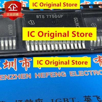 5pcs BTS7750GP New Import Spot TO-263-15 7750GP Auto PC Board The Power Switch Driver IC Chips To263 BTS7750