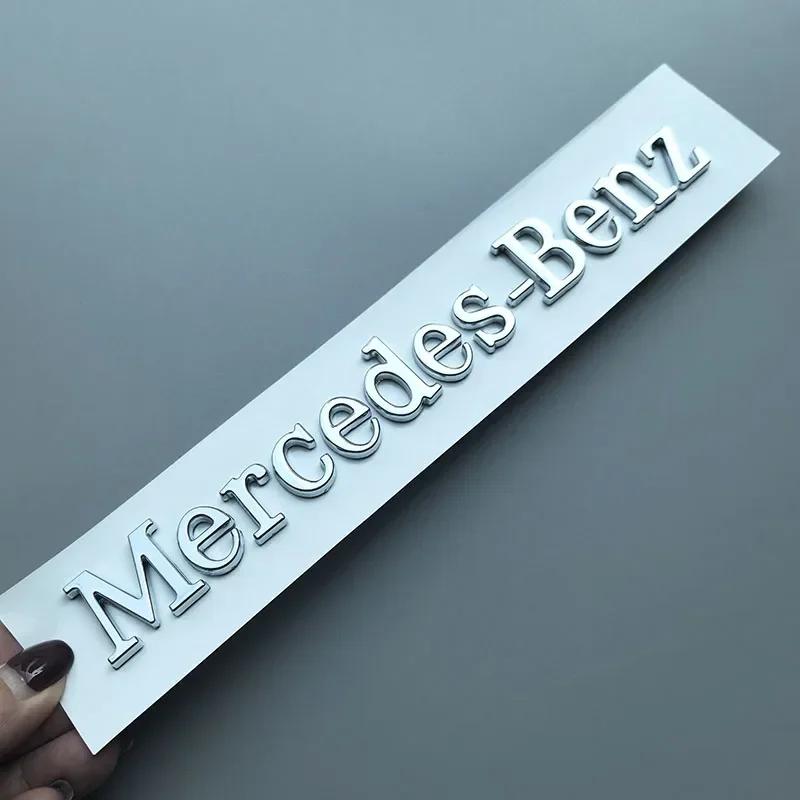 For Mercedes Benz 21.8cm ABS Car Emblem Flat English Letters for Mercedes Benz Trunk Nameplate Logo Sticker Chrome Glossy Matte
