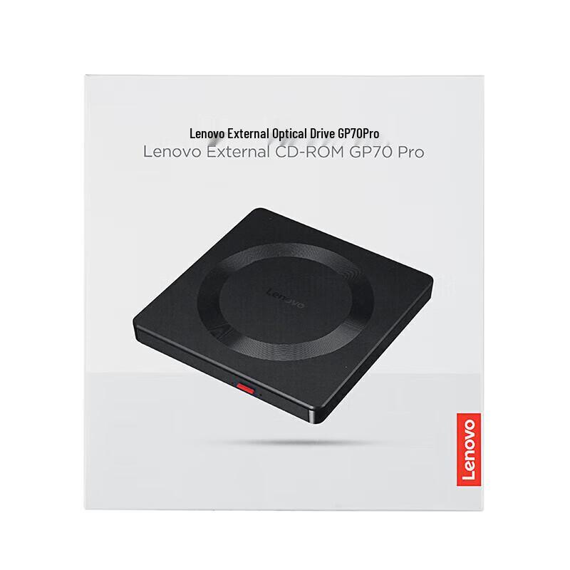 Lenovo GP70Pro 8x USB External DVD Burner