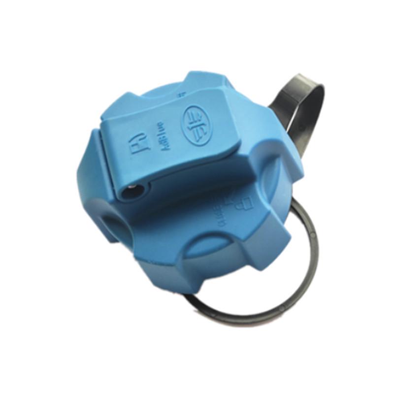 Abschließbarer Harnstoffdeckel für Jiefang J6/JH6/Hanwei J6P Lkw