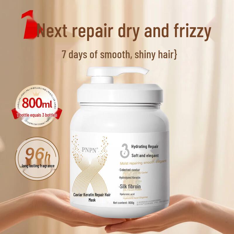 Решения для ухода за волосами PNPN