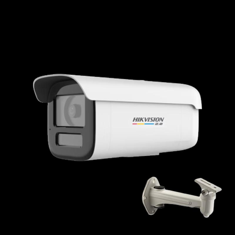 

HIKVISION 2MP Full-Color Night Vision PoE Surveillance Camera
