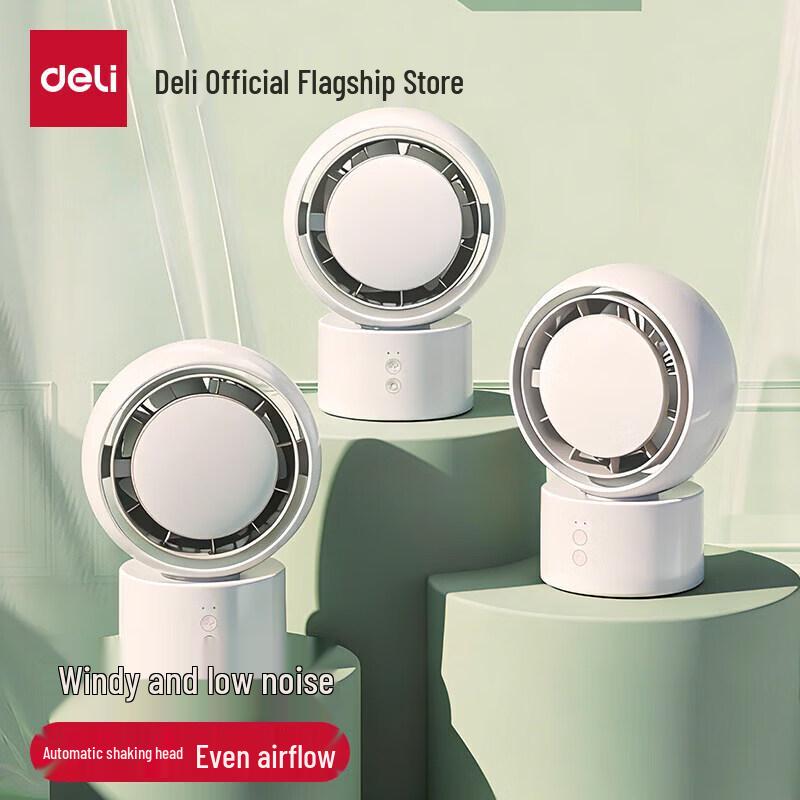 Deli Portable Rechargeable Oscillating Mini USB Desk Fan