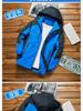 Unisex Outdoor Windproof Jacket - Single Layer, Lightweight, Waterproof Sportswear for Couples