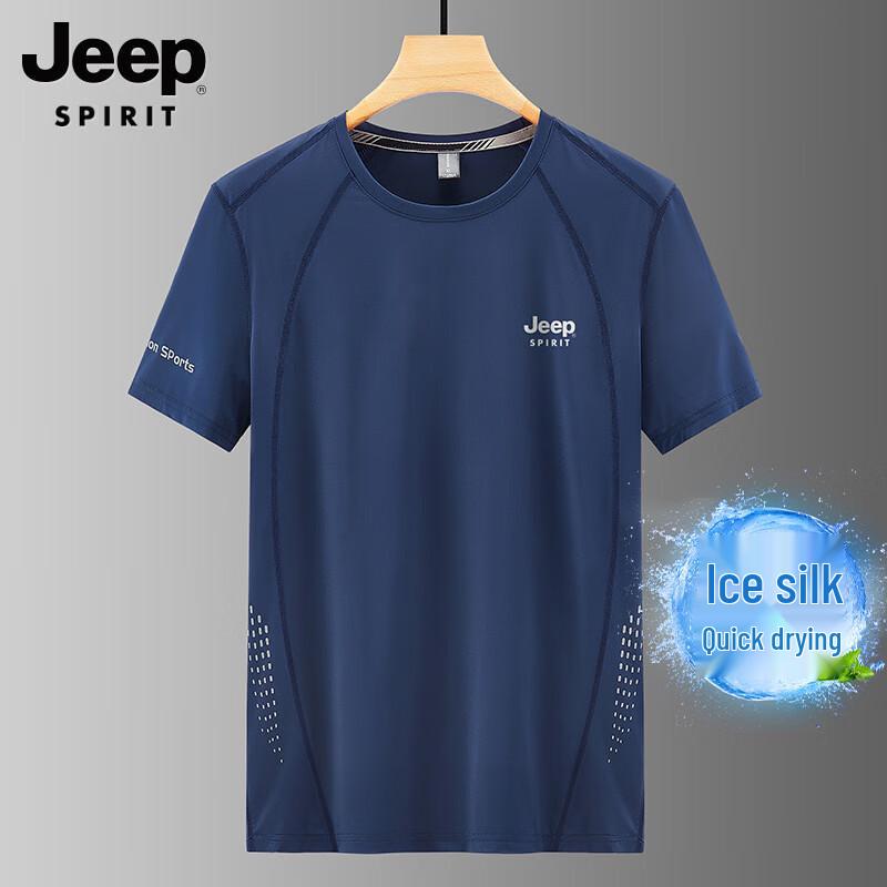 JEEP SPIRIT Men's Ice Silk Quick-Dry Short Sleeve T-Shirt