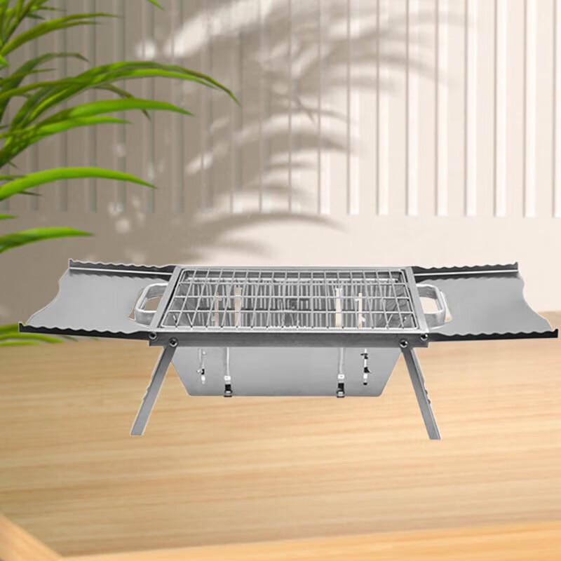 Portable Stainless Steel Folding Charcoal BBQ Grill