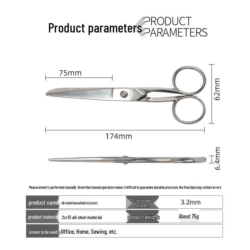 Yuzhou All-Steel Kitchen Scissors