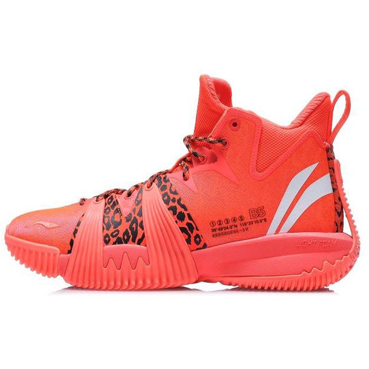 New LiNing Badfive 1 Anti-Slip Wear-Resistant High-Top Basketball Shoes Men's Fluorescent Fruit Red ABFQ015-3