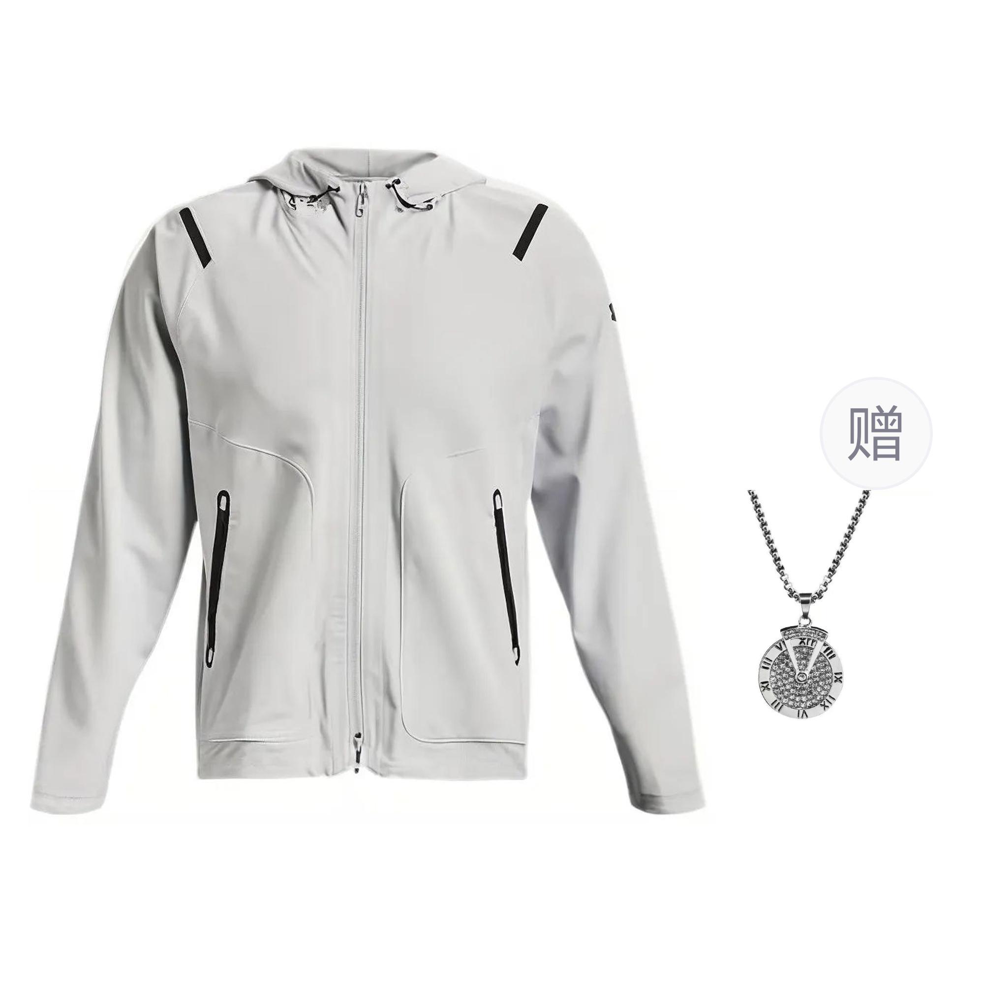 Under Armour Jackets & Coats Men s Gray, Comes With Necklace 1370494-014 XL