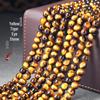 Yellow Tiger Eye Beads for DIY Jewelry Making - High-End Accessories for Bracelets and Necklaces