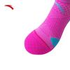 Anta Mach Ankle Running Socks
