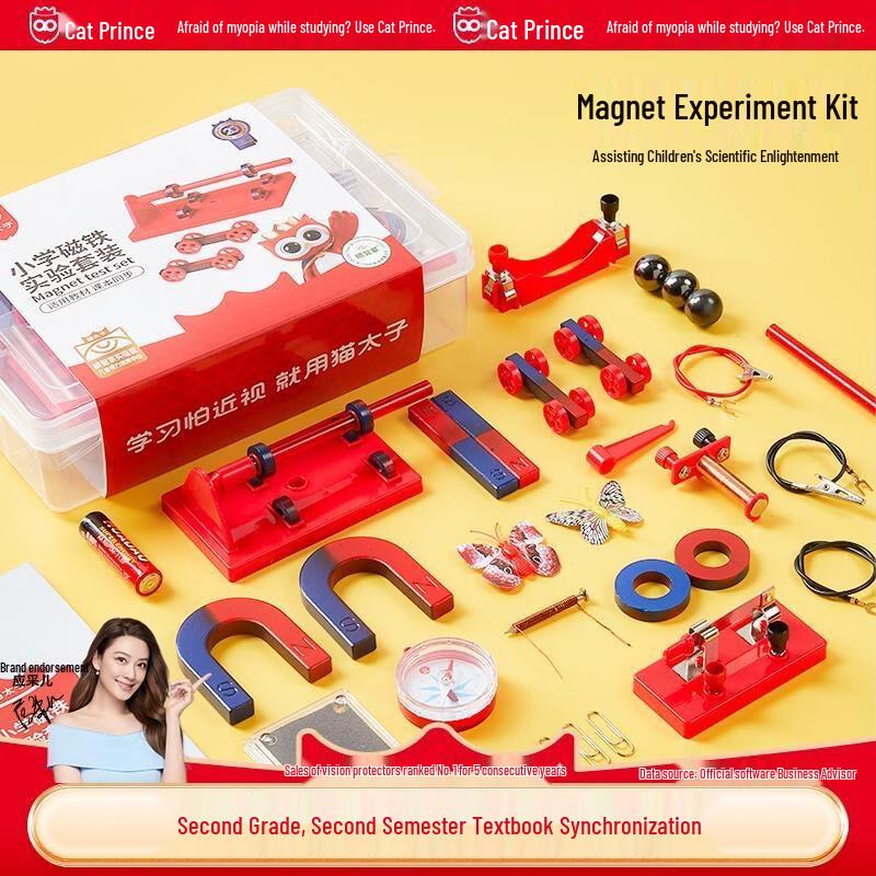 Magnet Science Experiment Kit for Kids