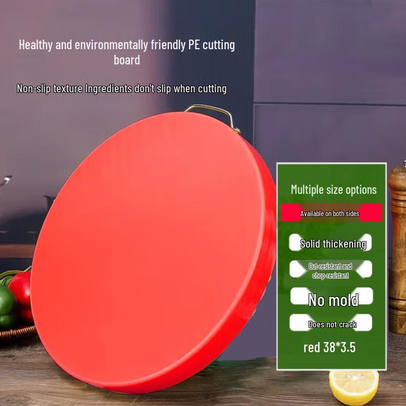 Round Plastic Cutting Board