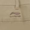 Li Ning Sports Lifestyle Series Letter Embroidery Brand Logo Woven Casual Shorts Men shorts AKSW225-2