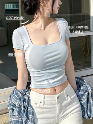 Kaindami Side Bust Volume Square Neck Short Sleeve T-Shirt With Built-In Cup