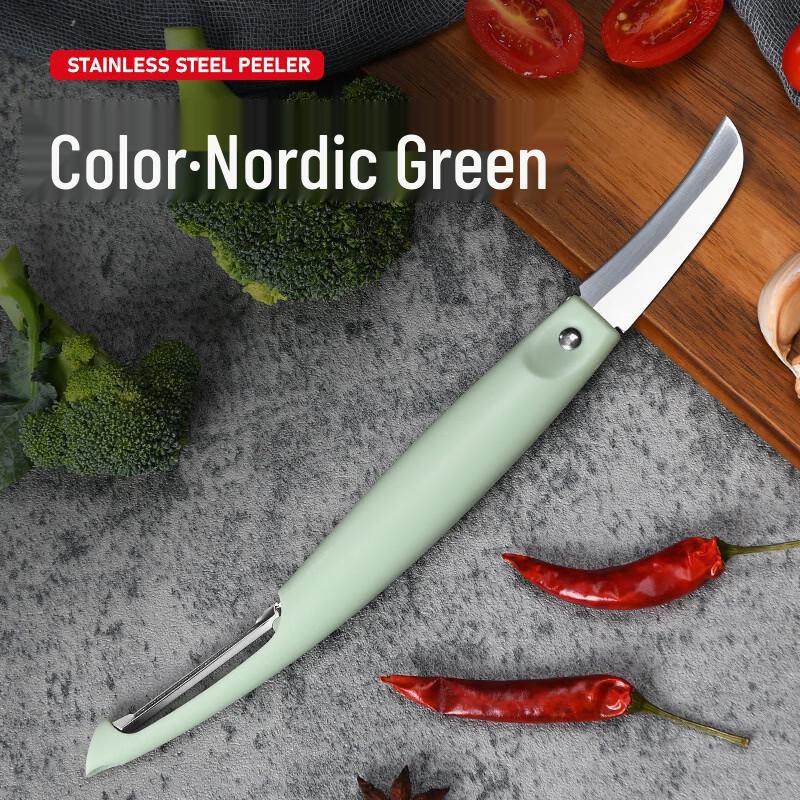 Deou Starlight 2-in-1 Folding Peeler Set