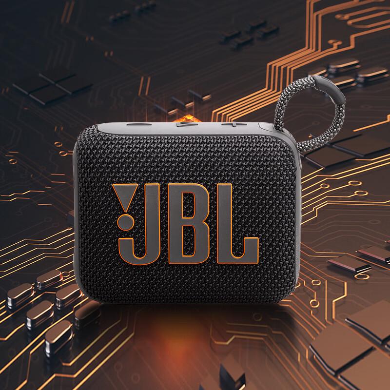 JBL GO4 Portable Bluetooth Speaker CN plug (adapter included)