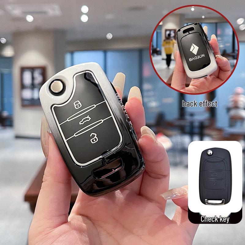 Baojun 510, 730, 310W, 200, E100, 560, 530, 630, 360 Key Cover