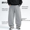 XueZhongFei Boys' American Style Sports Casual Sweatpants