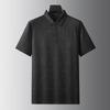 Dibinze Men's Plus Size Letter Print Lightweight Polo Shirt