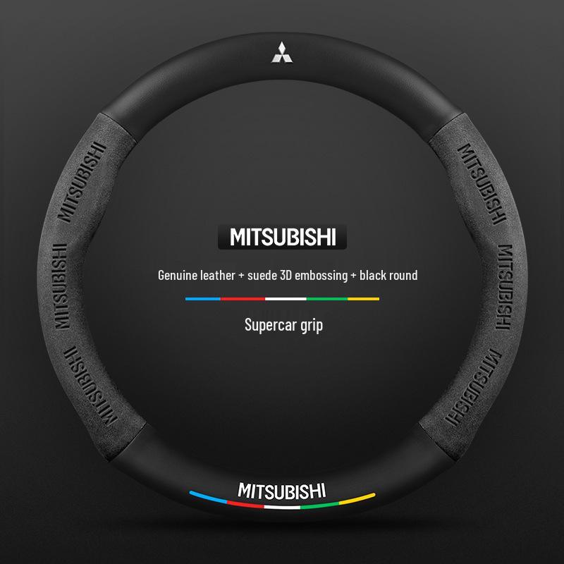 

3D Тисненая Накидка на Руль Mitsubishi: Всесезонный, Нескользящий, Дышащий, Унисекс. 38cm