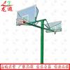 Longxia National Standard Adult Outdoor Basketball Hoop