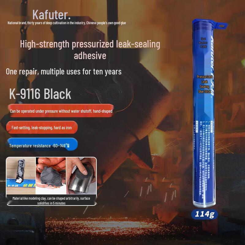 Kafuter K-9116 Metal Repair Leak-Stop Epoxy Putty Stick