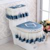 Universal European Style Double-Sided Toilet Seat Cover Set with Zippered Lace Fabric - All Seasons, Three-Piece Set.