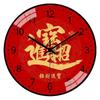 16-Inch 40Cm Wall Clock New Chinese Style  Living Room Bedroom Home Fashion Clock Decorate Wall Clock Quality
